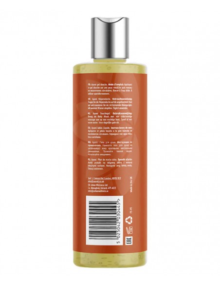 Ayumi Naturals Sandalwood And Ylang Ylang Body Wash Ayumi Naturals Sandalwood And Ylang Ylang Body Wash