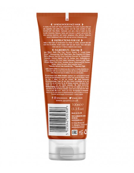 Ayumi Naturals Sandalwood And Pink Clay Face Mask