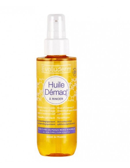 Huile Demaq Rinse Off Cleansing Oil Huile Demaq Rinse Off Cleansing Oil