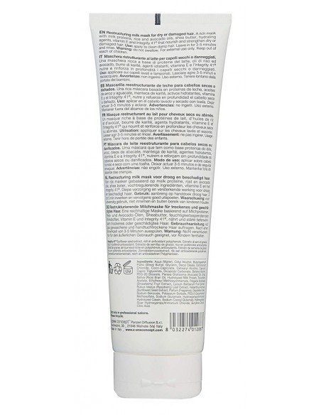 Natural Care Active Milk Mask Tube Natural Care Active Milk Mask Tube