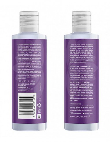 Ayumi Glow Turmeric And Papaya Face Toner Ayumi Glow Turmeric And Papaya Face Toner