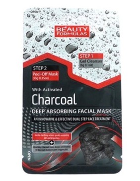 Charcoal Deep Absorbing Facial Mask