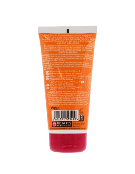 Brightening Vitamin C Daily Facial Wash Brightening Vitamin C Daily Facial Wash