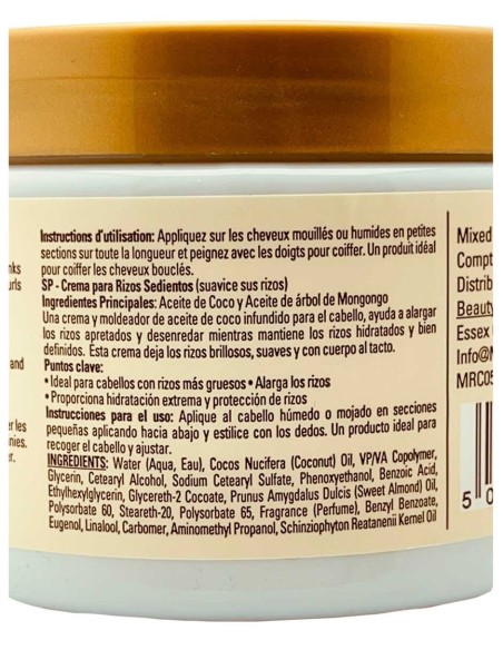 Compounds Thirsty Curls Curling Custard With Coconut Oil And Mongongo Oil Compounds Thirsty Curls Curling Custard With Coconut Oil And Mongongo Oil