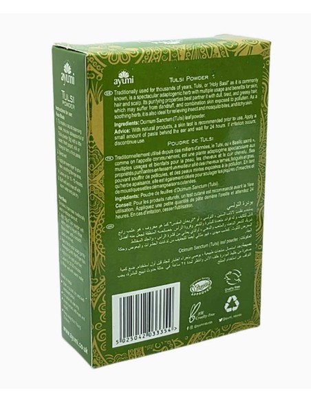 Ayumi Natural Tulsi Powder Ayumi Natural Tulsi Powder