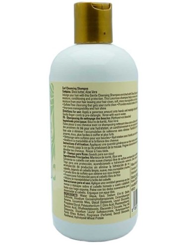 Compounds Curls Cleansing Shampoo With Shea Butter And Aloe Vera Compounds Curls Cleansing Shampoo With Shea Butter And Aloe Vera