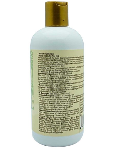 Compounds Curls Cleansing Shampoo With Shea Butter And Aloe Vera Compounds Curls Cleansing Shampoo With Shea Butter And Aloe Vera