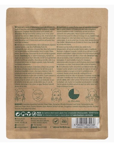 Plant Based Range Herb Infused Sheet Mask Plant Based Range Herb Infused Sheet Mask