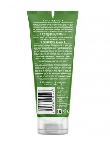 Ayumi Naturals Neem And Tea Tree Face Mask Ayumi Naturals Neem And Tea Tree Face Mask
