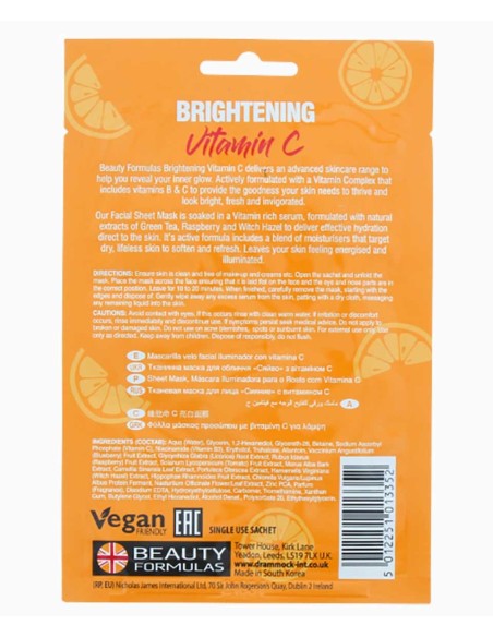 Brightening Vitamin C Facial Sheet Mask Brightening Vitamin C Facial Sheet Mask