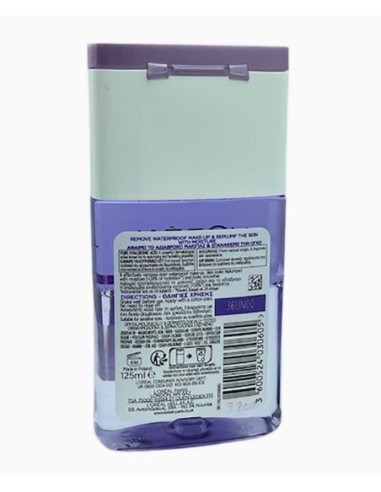 Revitalift Replumping Eye And Lip Make Up Remover Revitalift Replumping Eye And Lip Make Up Remover