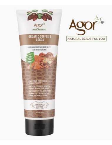 Organic Coffee And Cocoa Body Scrub Organic Coffee And Cocoa Body Scrub