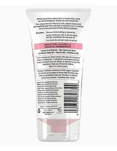 Organic Guava Radiant Hydration Wet Skin Moisturiser Organic Guava Radiant Hydration Wet Skin Moisturiser