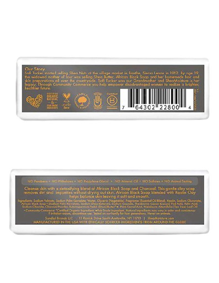 African Black Soap Bamboo Charcoal Kaolin Clay Soap African Black Soap Bamboo Charcoal Kaolin Clay Soap