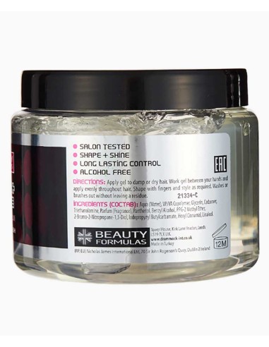 Beauty Formulas Hold Plus Shine Styling Gel Beauty Formulas Hold Plus Shine Styling Gel