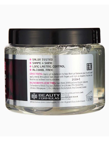 Beauty Formulas Hold Plus Shine Styling Gel Beauty Formulas Hold Plus Shine Styling Gel