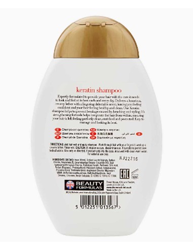 Beauty Formulas Keratin Shampoo Beauty Formulas Keratin Shampoo