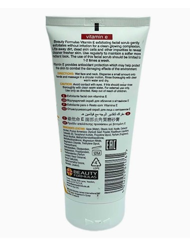 Beauty Formulas Vitamin E Exfoliating Facial Scrub Beauty Formulas Vitamin E Exfoliating Facial Scrub