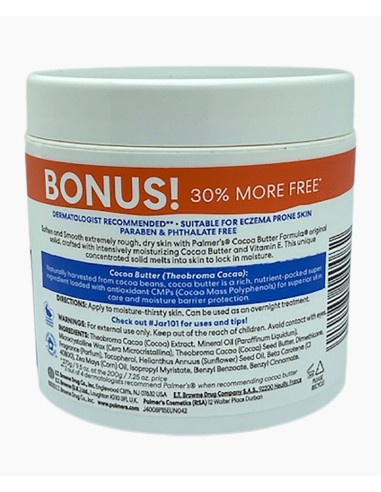 Cocoa Butter Formula Tub Cocoa Butter Formula Tub