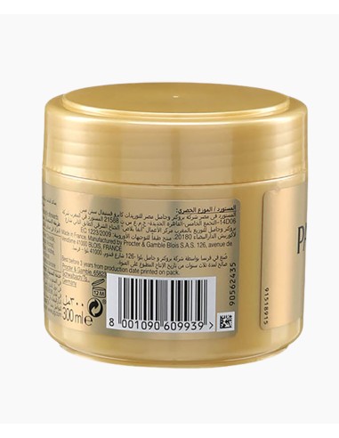 Pantene Pro V Smooth And Sleek Nourishing Mask