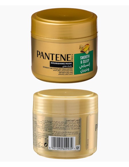 Pantene Pro V Smooth And Sleek Nourishing Mask