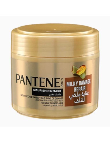 Pantene Pro V Milky Damage Repair Nourishing Mask Pantene Pro V Milky Damage Repair Nourishing Mask