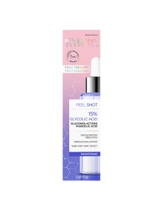 Eveline Face Therapy Glycolic Acid Peel Shot Serum