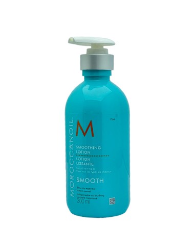 Moroccanoil Smoothing Lotion Moroccanoil Smoothing Lotion