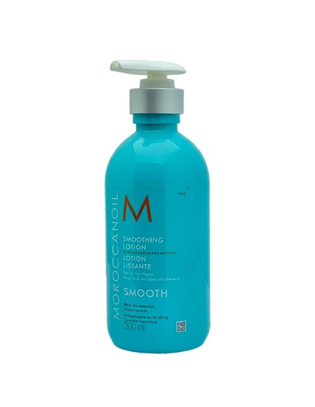 Moroccanoil Smoothing Lotion