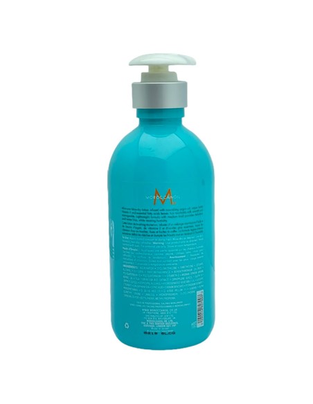 Moroccanoil Smoothing Lotion Moroccanoil Smoothing Lotion