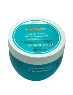 Moroccanoil Hydrating Mask