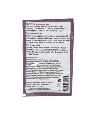 Difeel Macadamia Oil Premium Hair Mask Difeel Macadamia Oil Premium Hair Mask