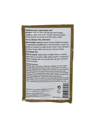 Difeel Coconut Oil Premium Hair Mask Difeel Coconut Oil Premium Hair Mask