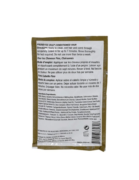 Difeel Coconut Oil Premium Hair Mask Difeel Coconut Oil Premium Hair Mask