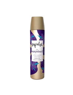 Impulse Be Surprised Body Fragrance