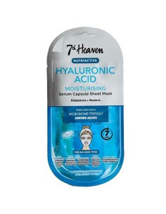 7Th Heaven Nutriactive Hyaluronic Sheet Mask