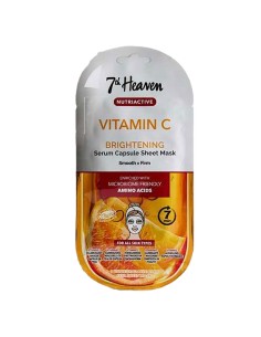 7Th Heaven Nutriactive Vitamin C Serum Capsule Sheet Mask