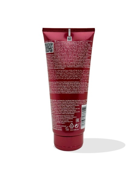 Wella Ultimate Repair Deep Conditioner Step 2 Wella Ultimate Repair Deep Conditioner Step 2