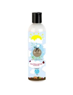 For KidsIts A Curl Itsy Bitsy Spirals Moisturizer