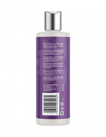 Ayumi Naturals Turmeric And Shea Butter Body Lotion